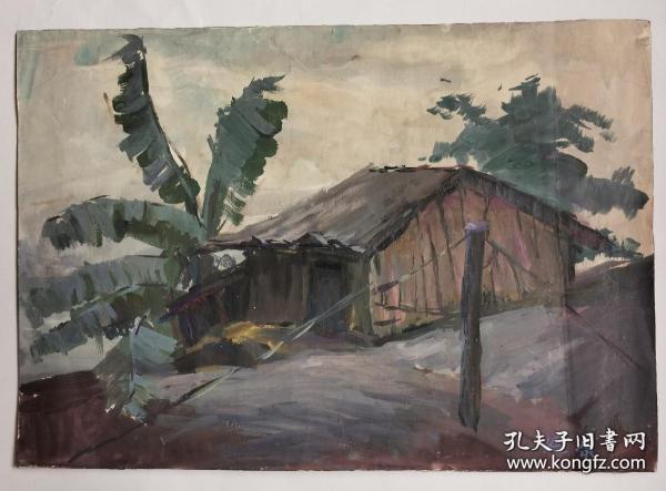 钱延康 (1913—1999)  八十年代手绘水粉画 风景