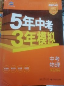 百年奋进百年征程（云南红色故事100讲） 一版一印