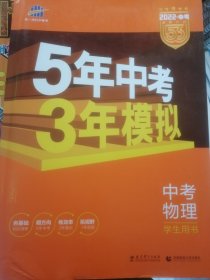 两汉文学史参考资料