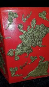 红釉描金笔筒