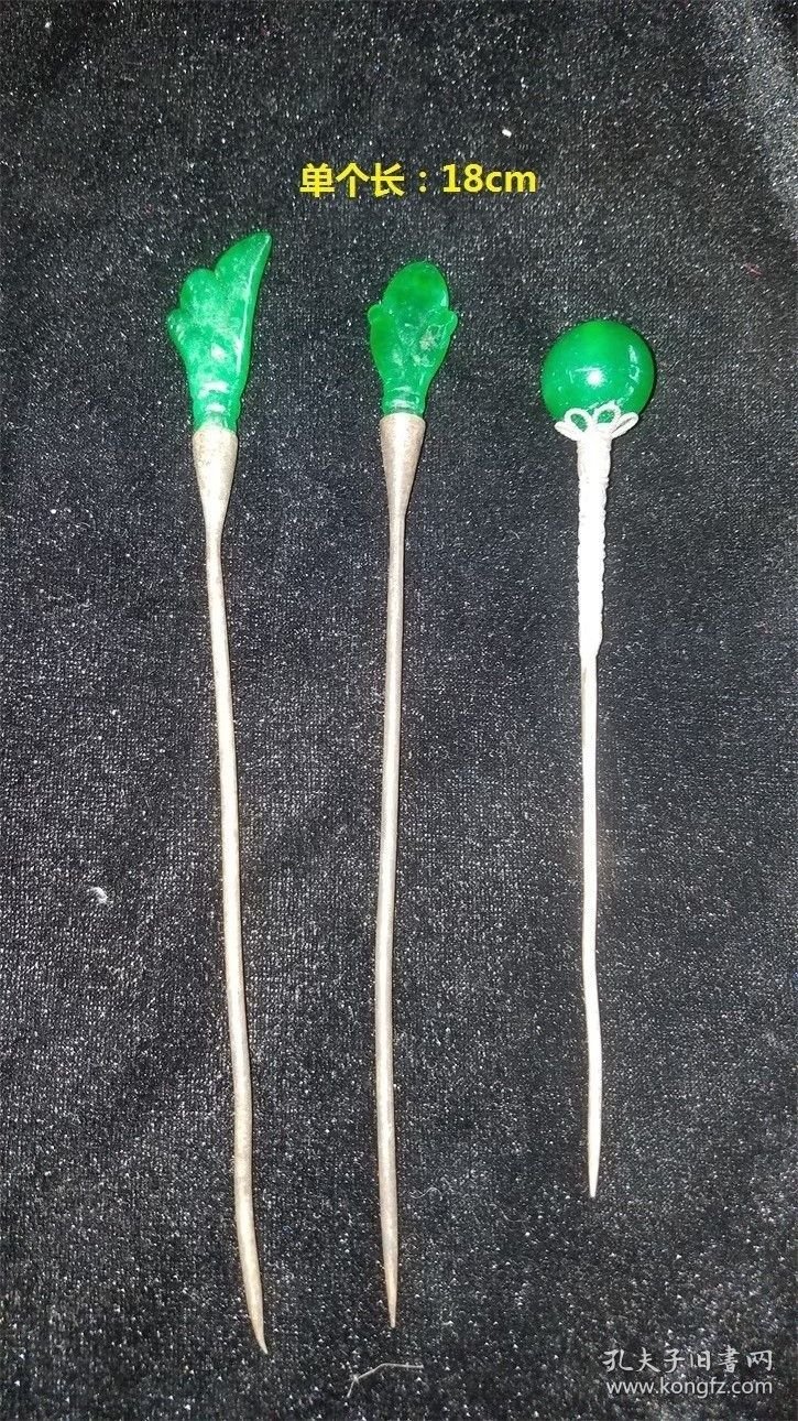 银嵌绿翡翠发簪