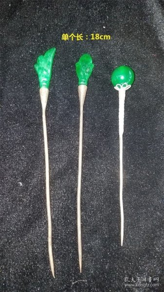 银嵌绿翡翠发簪