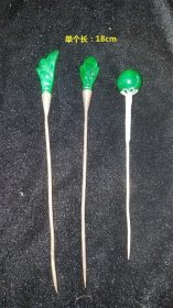 银嵌绿翡翠发簪