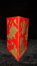 红釉描金笔筒