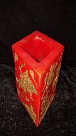 红釉描金笔筒
