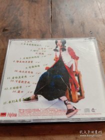 十万个为什么 王靖雯【光盘】