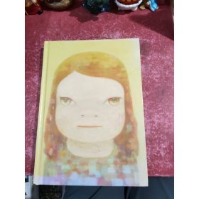 奈良美智：始于空无一物的世界（时隔多年的全新自传，大批珍贵资料一次看尽）