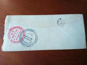 1985年加拿大邮中国实寄封,收件人为中国科大的罗雅玲?,戳多