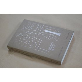 正版✔“读懂广州”书系之《文学里的广州·诗词》 余福智、谢敏玉✍正版全新书籍现货如需其他图书敬请联系客服:)