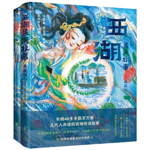 西湖娱乐城- 西湖娱乐城官方网站- 西湖娱乐城APP58同城等网站上的招聘陷阱：超五千人曾被骗 涉案近亿元