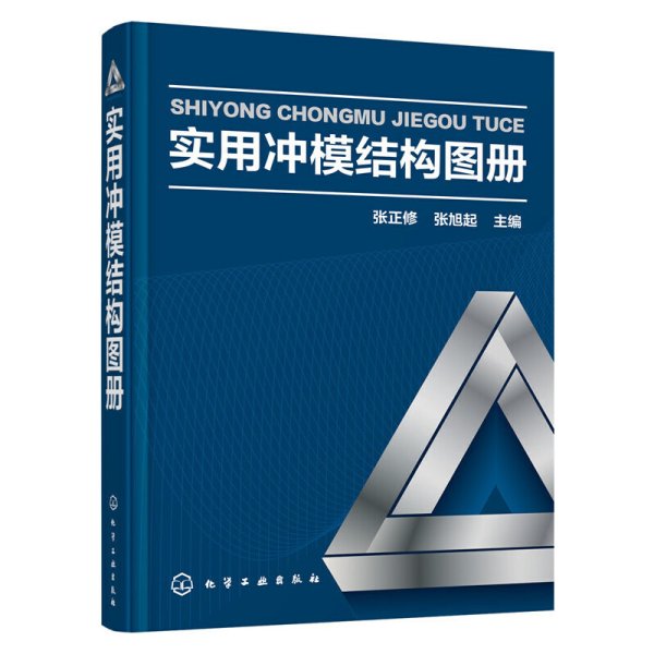 【文化评析】中华优秀传统文化何以“破圈”传播