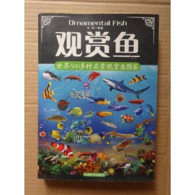 陆维钊书画精品集