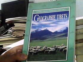 西藏地理（德文版）