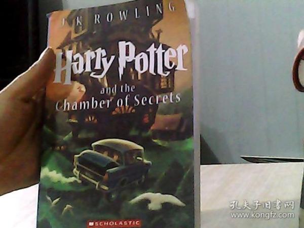 Harry Potter and the Chamber of Secrets