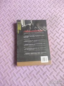 追求卓越新闻：分享普利策新闻奖得主的经验