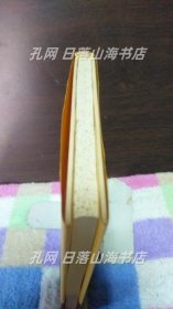 《江戶艶本ベストセラー》(江戸艶本ベストセラー)