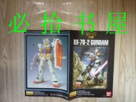 WB-102 EFSF RX-78-2 GUNDAM E.F.S.F. PROTOTYPE   CLOSE -COMBAT MOBILE SUIT