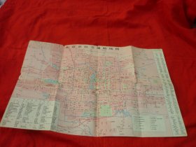 1969北京市交通图