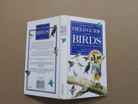 KINGFISHER FIELD GUIDE TO THE BIRDS