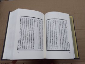 文溯阁四库全书提要（全六册）