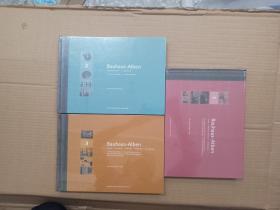 包豪斯-艾本:BAUHAUS -AIBEN 1、2、3【3本合售】