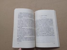 第三野战军:陈毅麾下的17个军349位将军