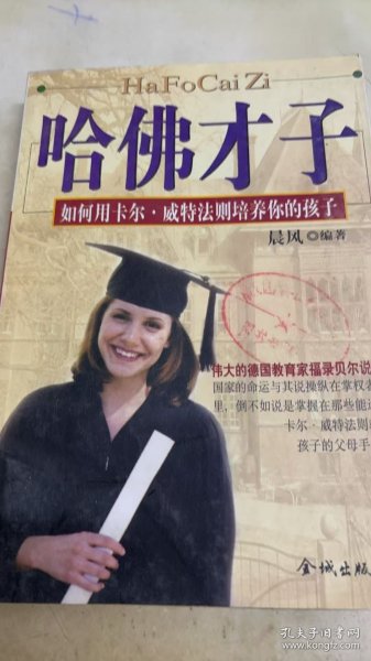 实用电脑软件大全