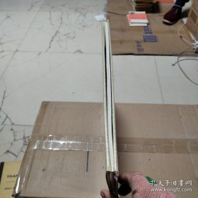 黄幻吾作品集