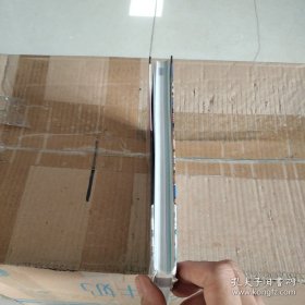 Guide) Travel Eyewitness (Dk Hamburg