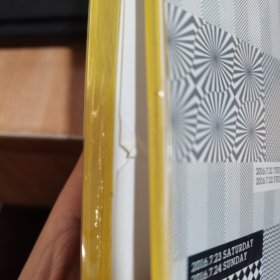 FIRST青年电影展西宁【未开封】