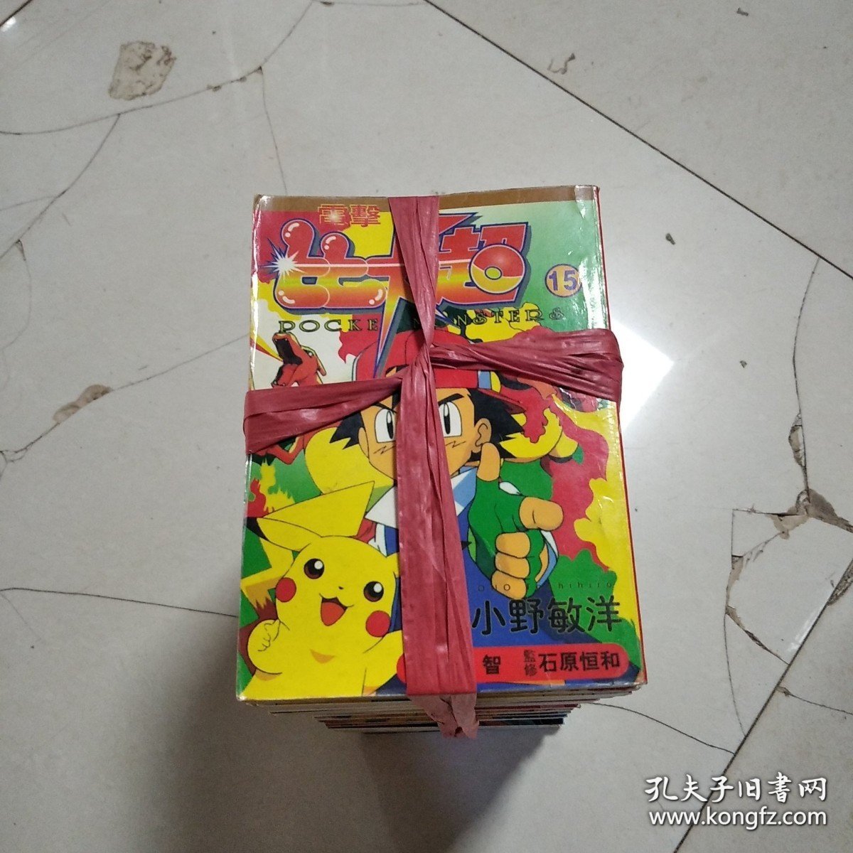 电声比长超：36本合售