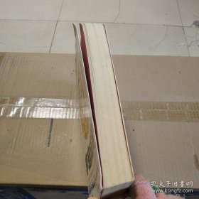 李自成傳：毛澤東極為欣賞，親命秘書抄存的經(jīng)典之作