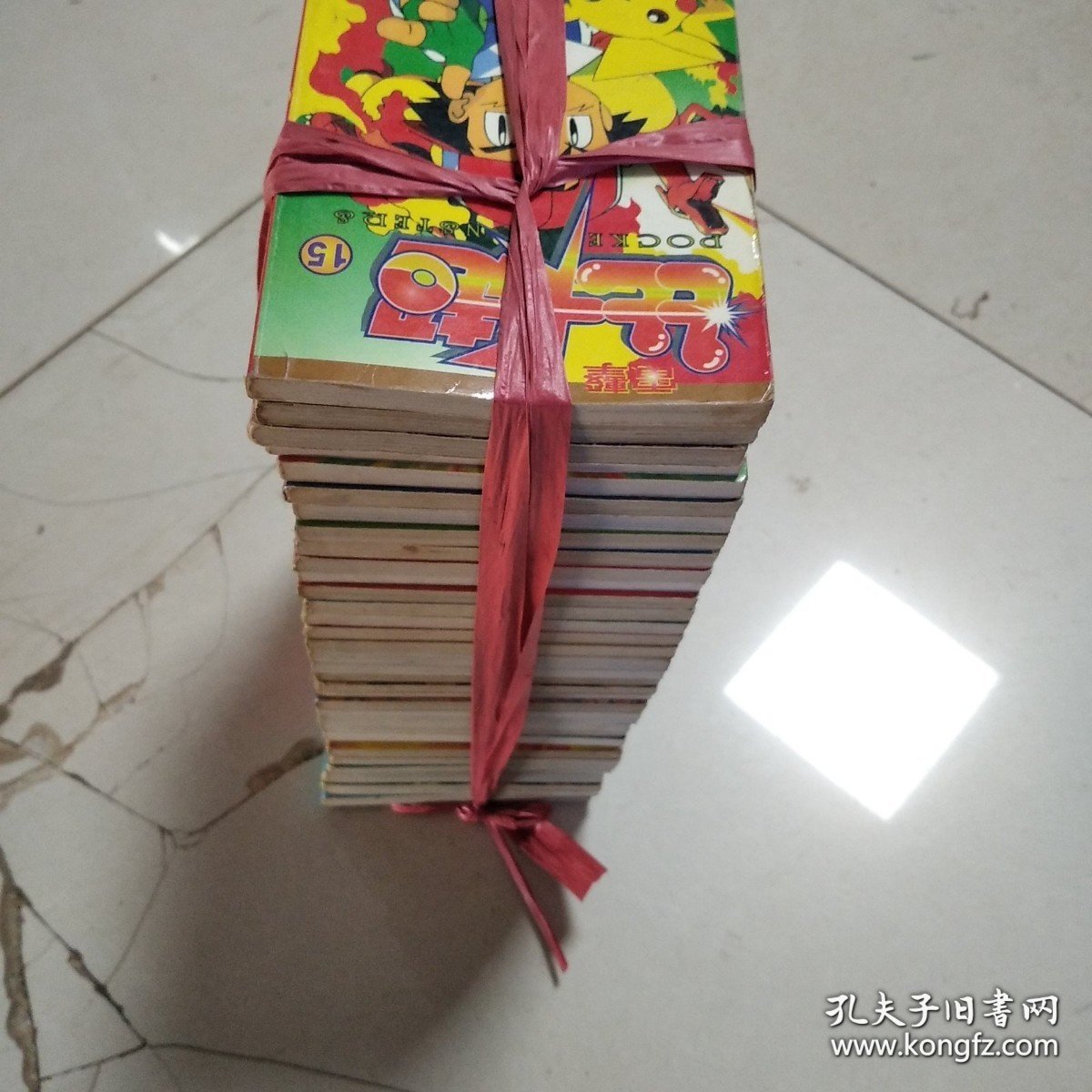 电声比长超：36本合售