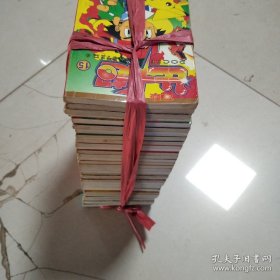 电声比长超:36本合售