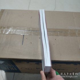 印签版京天吃什么(漫画)腙ZON绘著单行本特别收录未公开番外治愈漫画附赠美食贴纸+四季明信片(随机一款)