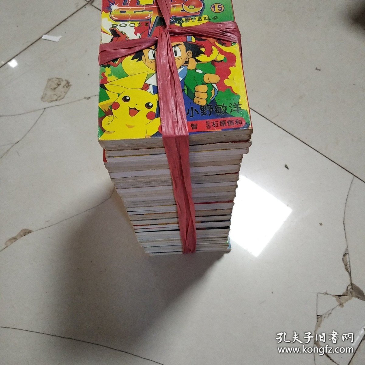 电声比长超：36本合售