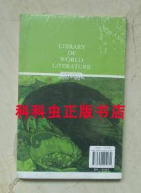 伊索寓言插图本 北京燕山出版社世界文学文库全译本