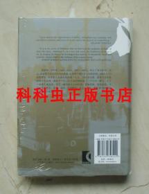 都柏林人双语珍藏本 詹姆斯乔伊斯2012年上海译文出版社精装 现货