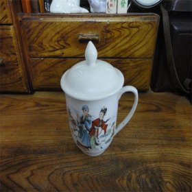 上世纪70-80年代海城陶瓷厂追鱼图案瓷质水杯瓷杯民俗怀旧老物品。
