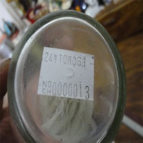 上世纪80年代玻璃酒精灯一只。