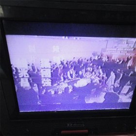 80-90年代老电影港台怀旧歌曲录像带~电影赌侠。1493号
