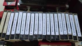上世纪80-90年代老电影港台怀旧歌曲录像带~90年-09年春节晚会共计19盘。
