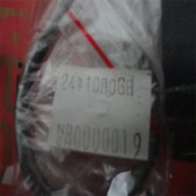 上世纪70-80年代铁质制弹弓弓架民俗怀旧老物品。