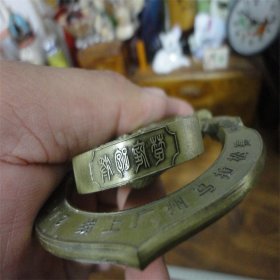 2019年keep线上马拉松比赛合金纪念章2枚合售北京广东。