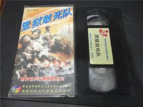 上世纪80-90年代老电影港台怀旧歌曲录像带~黑狱敢死队、总第941号