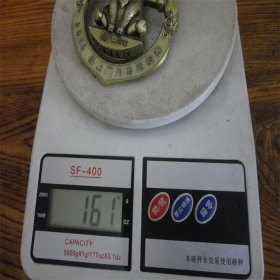 2019年keep线上马拉松比赛合金纪念章2枚合售北京广东。