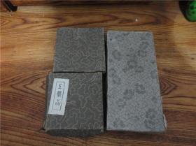 上世纪80-90年鞍山地区石制工艺品小摆件3盒合售回忆老玩具。