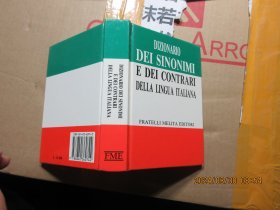 DIZIONARIO DEI SINONIMI E CONTRARI 17036