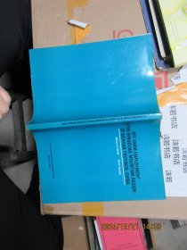 OFF-FARM EMPLOYMENT IN THE HENGDUAN