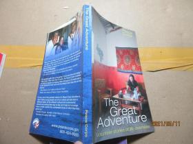 PEACE CORPS THE GREAT ADVENTURE 8409